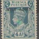 Burma 1945