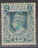 Burma 1945