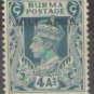 Burma 1945