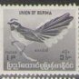 Burma 1964