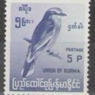Burma 1964