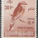 Burma 1964