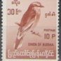 Burma 1964