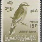 Burma 1964
