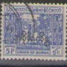 Burma 1954 Official (used)
