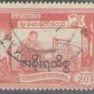 Burma 1954 Official (used)