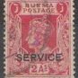 Burma 1939 Official (used)