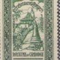 Cambodia 1954