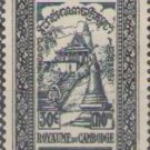 Cambodia 1954