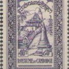 Cambodia 1954