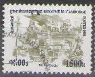 Cambodia 2001 (used)