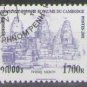 Cambodia 2001 (used)