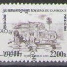 Cambodia 2001 (used)
