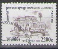 Cambodia 2001 (used)