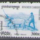 Cambodia 2000 (used)