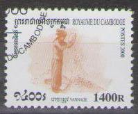 Cambodia 2000 (used)