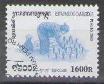 Cambodia 2000 (used)
