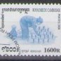 Cambodia 2000 (used)