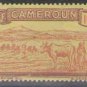 Cameroon 1925-1927