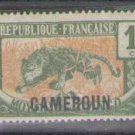Cameroon 1921