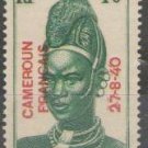 Cameroon 1941