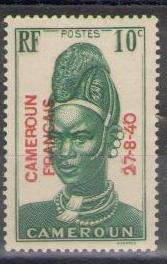 Cameroon 1941