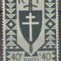 Cameroon 1942