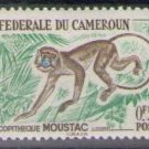 Cameroon 1962