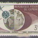 Cameroon 1963