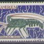 Cameroon 1968
