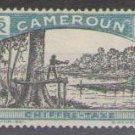 Cameroon 1925-1927 Postage Due
