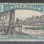 Cameroon 1925-1927 Postage Due
