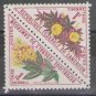 Cameroon 1963 Postage Due