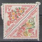 Cameroon 1963 Postage Due