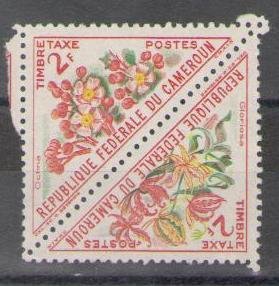 Cameroon 1963 Postage Due