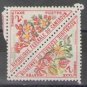 Cameroon 1963 Postage Due