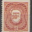 Cameroon 1947 Postage Due