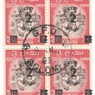 Ceylon 1963