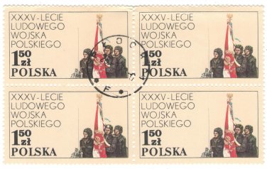 1978 Poland CTO Block: The 35th Anniversary of the Polish People's Army