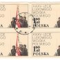 1978 Poland CTO Block: The 35th Anniversary of the Polish People's Army