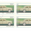 1976 Poland CTO Block: 25th Anniversary of the FSO car Factory in Warsaw