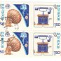 1976 Poland CTO Block: 100th Anniversary of the Telephone