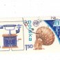 1976 Poland CTO: 100th Anniversary of the Telephone
