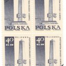 1968 Poland CTO Block:  Memorials for the Sacrifices of World War II