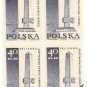 1968 Poland CTO Block:  Memorials for the Sacrifices of World War II