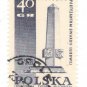 1968 Poland CTO:  Memorials for the Sacrifices of World War II