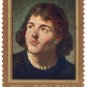 1973 Poland CTO: The 500th Anniversary of the Birth of Copernicus