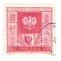 1965 Poland CTO:  The 20th Anniversary of the Recovery of Polish North- and West-territories