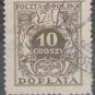 Poland 1924-1926 Postage Due (used)