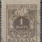 Poland 1924-1926 Postage Due (used)